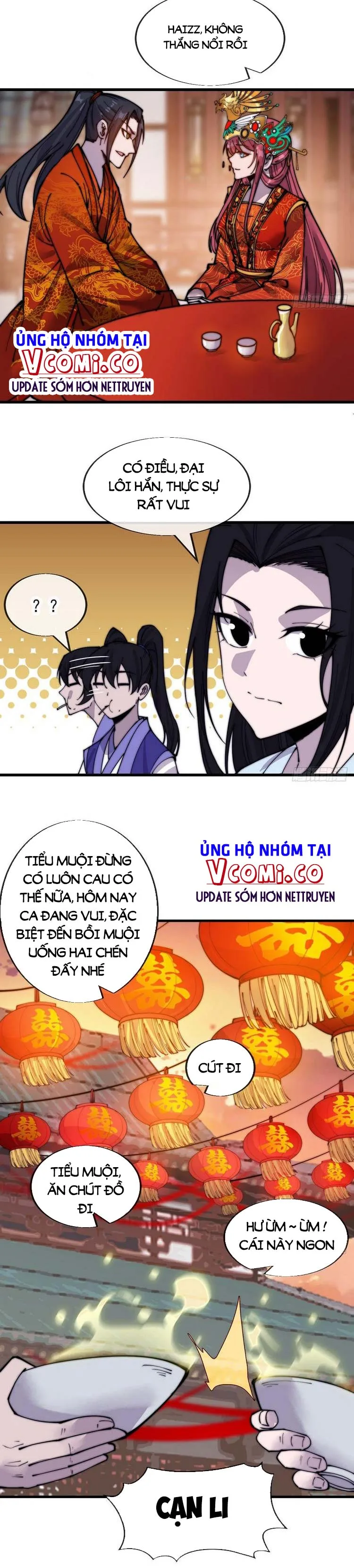 Chapter 375 - Image 13