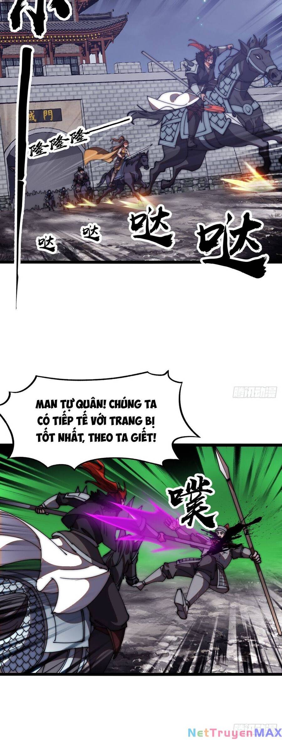 Chapter 641 - Image 26
