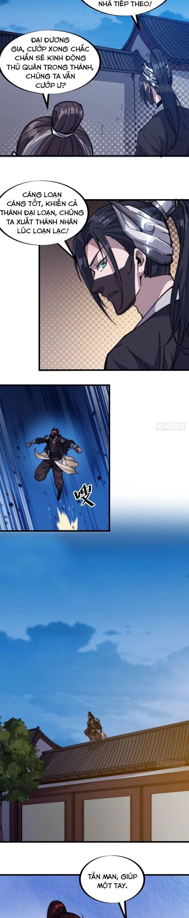 Chapter 70 - Image 2