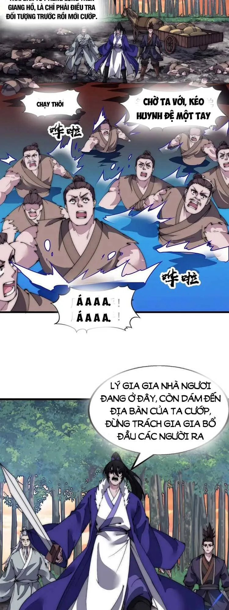Chapter 527 - Image 13