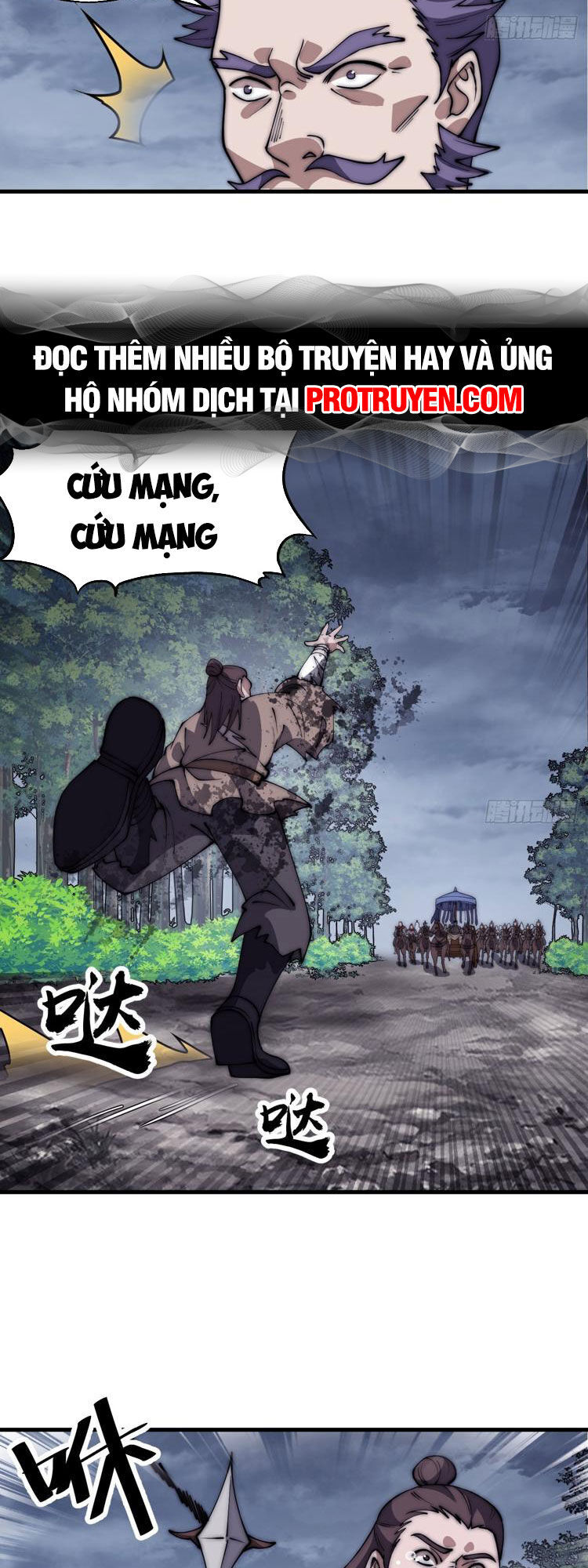 Chapter 608 - Image 9