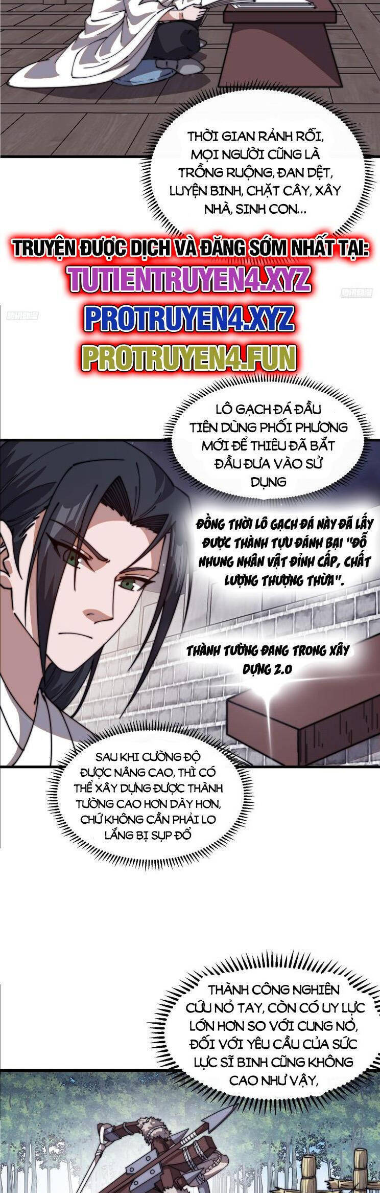 Chapter 831 - Image 4