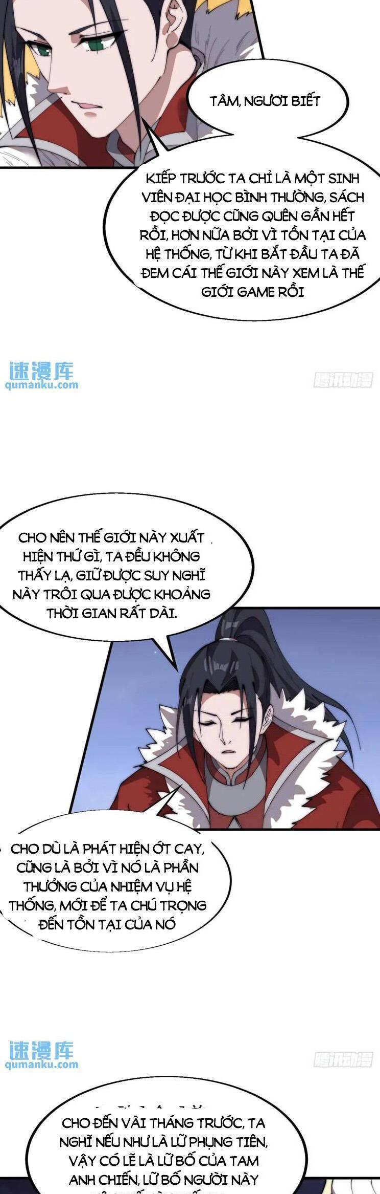 Chapter 751 - Image 19