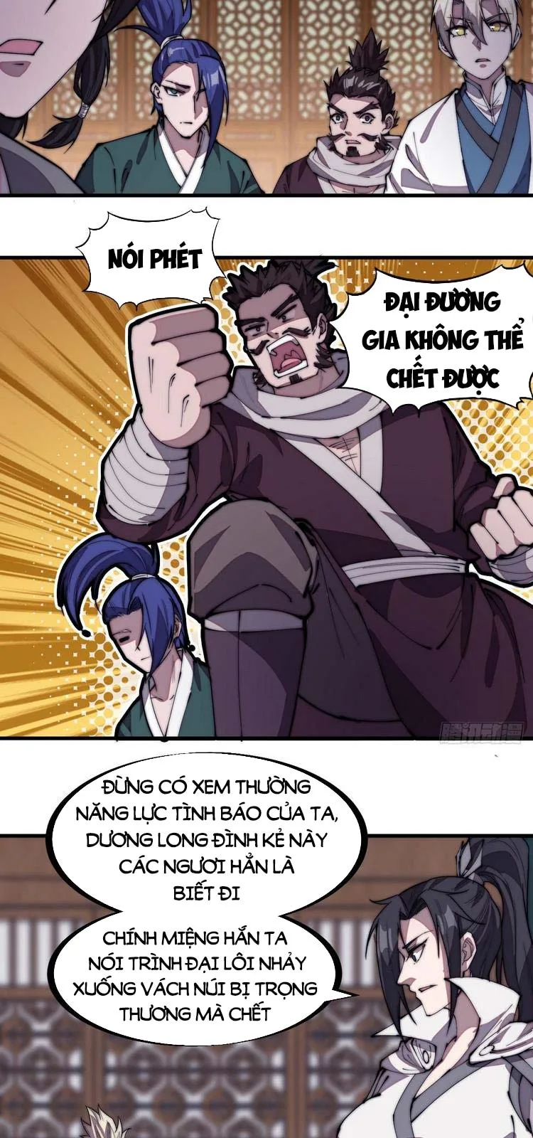 Chapter 207 - Image 11