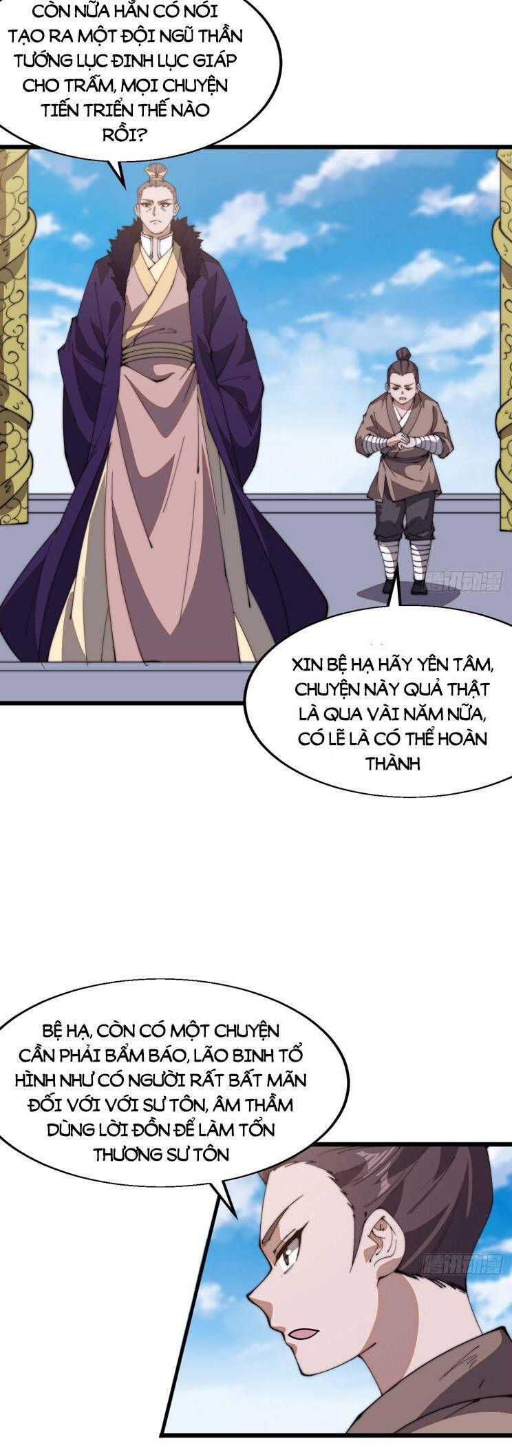 Chapter 801 - Image 28