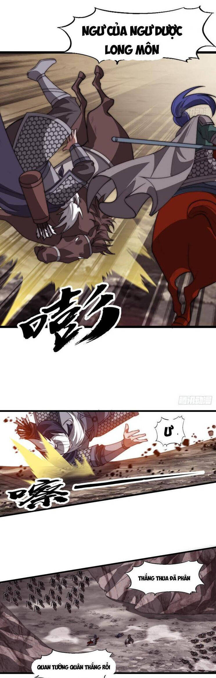 Chapter 811 - Image 8