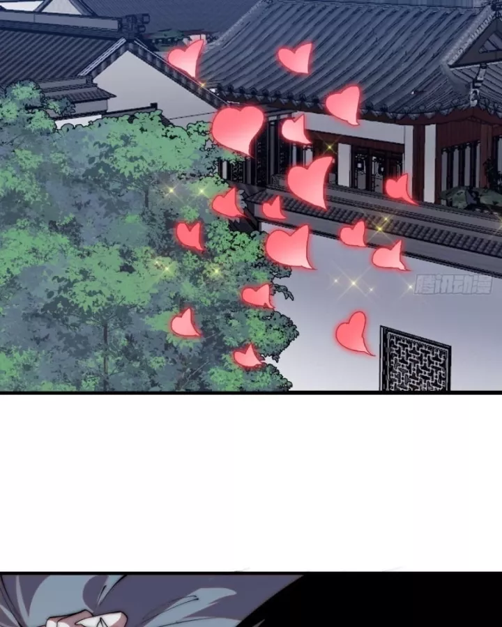 Chapter 1,271 - Image 27