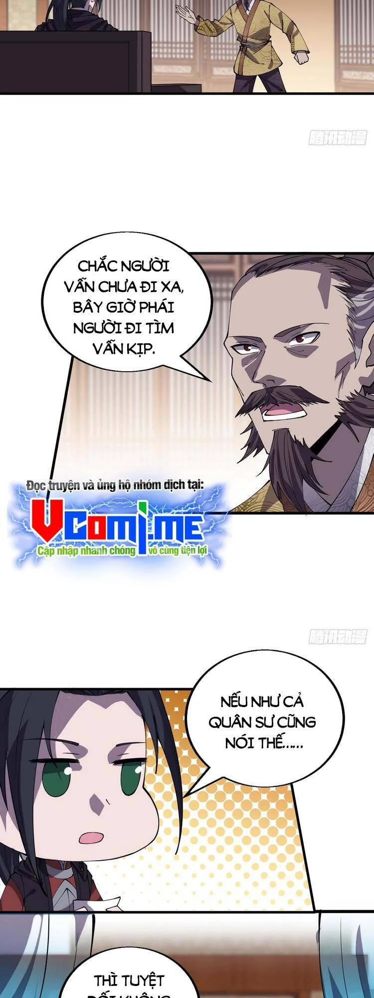 Chapter 444 - Image 2