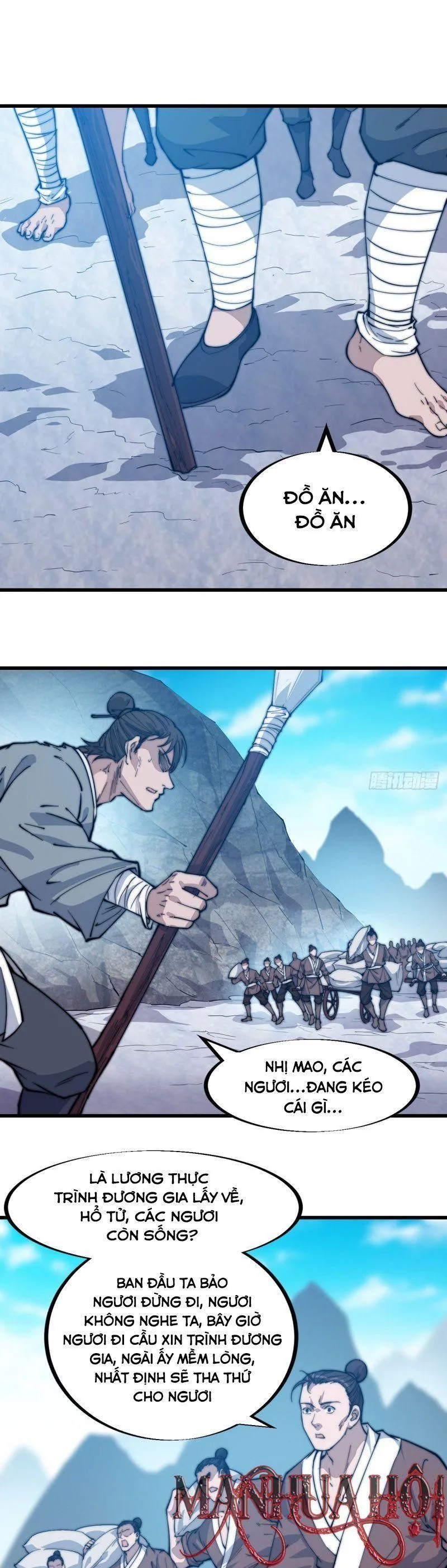 Chapter 97 - Image 1