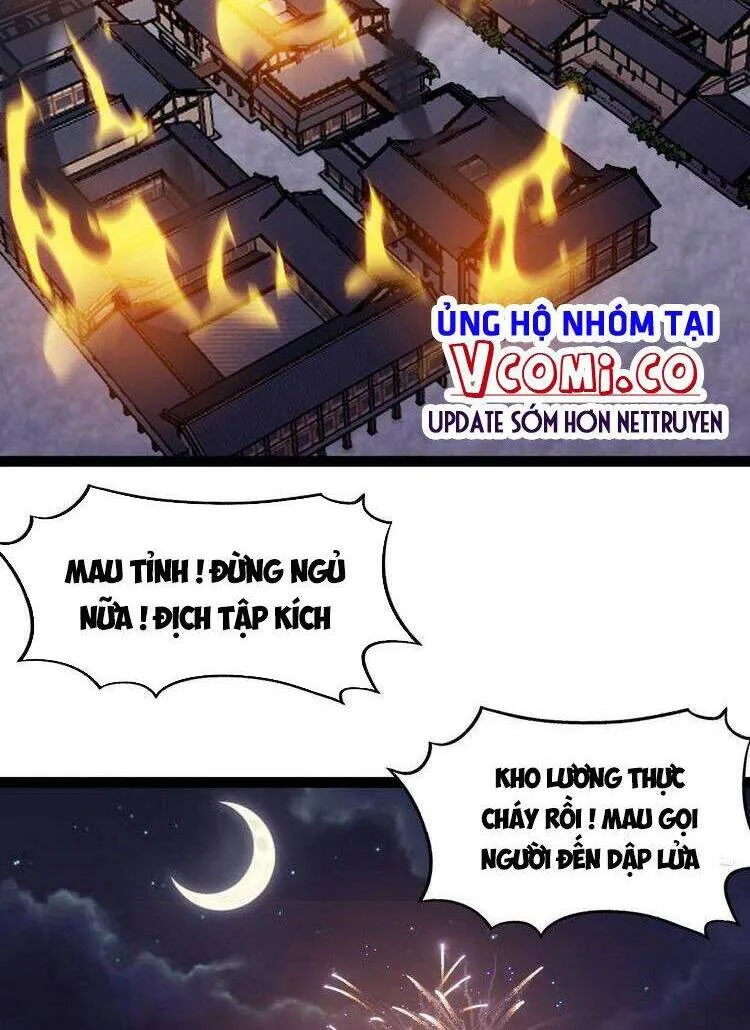 Chapter 365 - Image 20