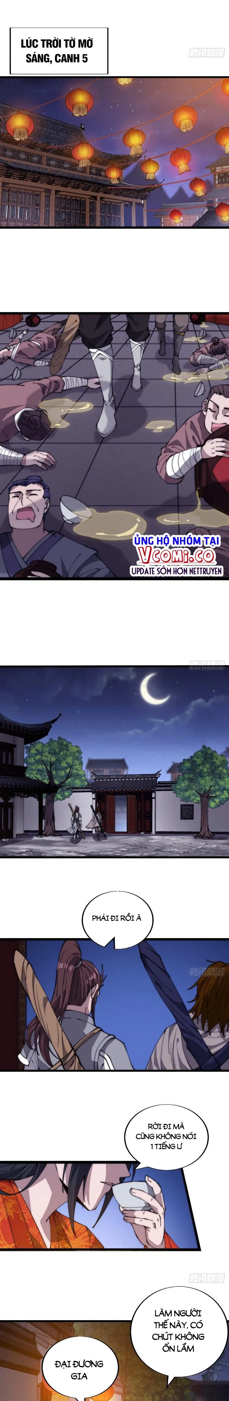 Chapter 377 - Image 1