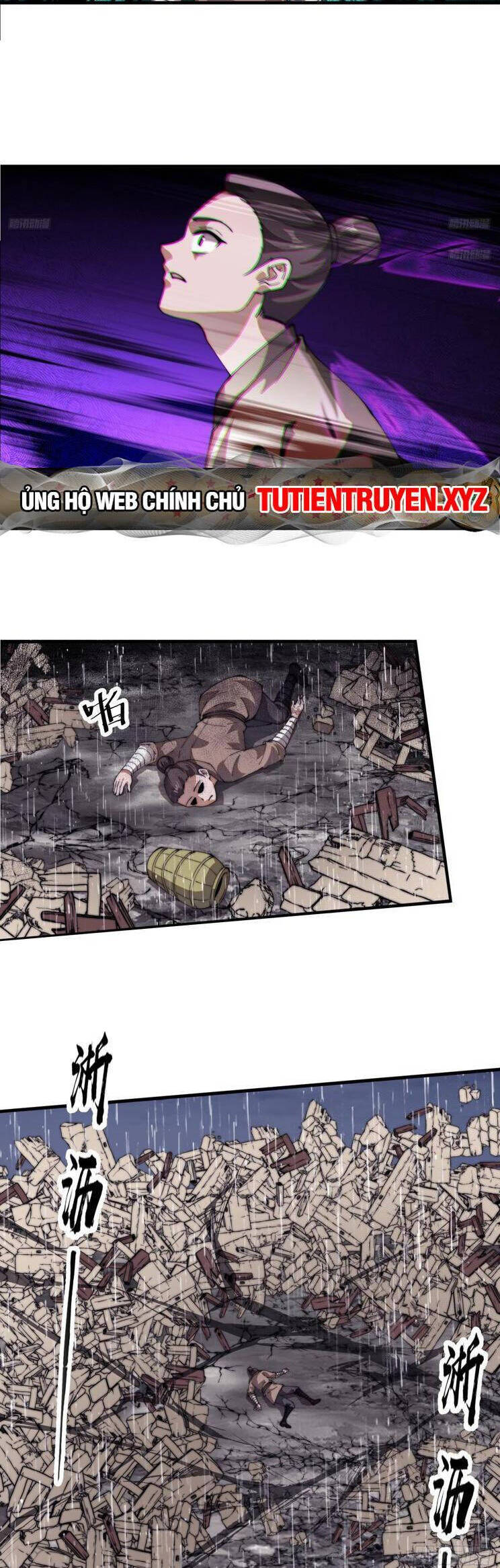 Chapter 792 - Image 6