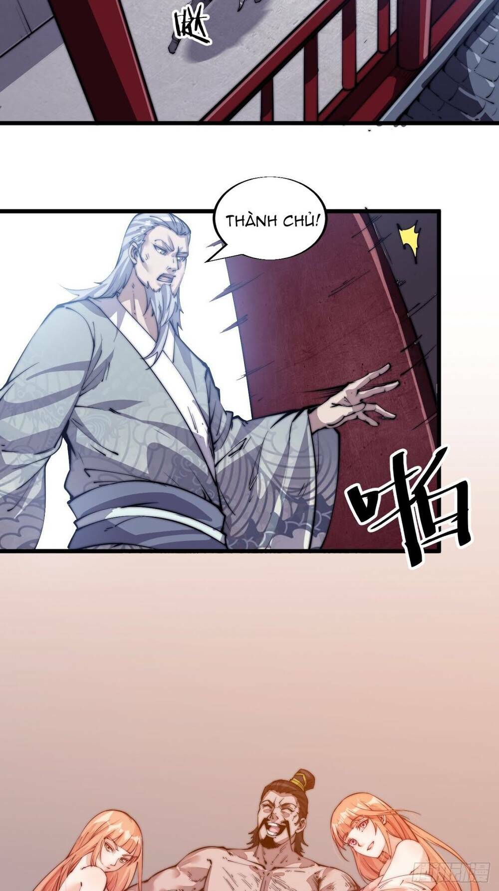 Chapter 9 - Image 23