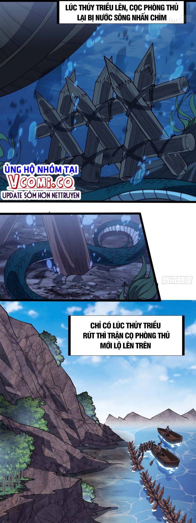 Chapter 290 - Image 15