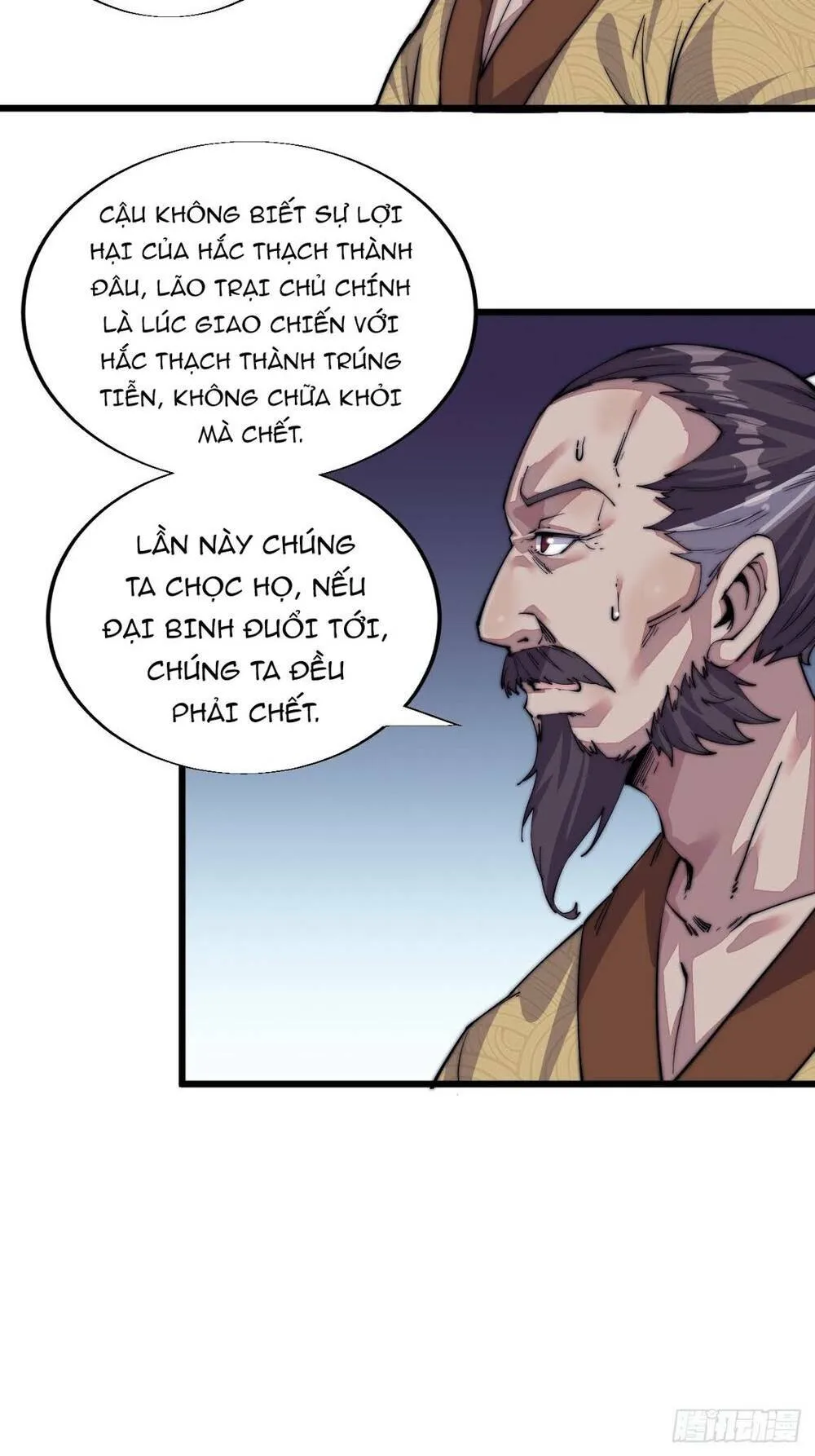 Chapter 4 - Image 14