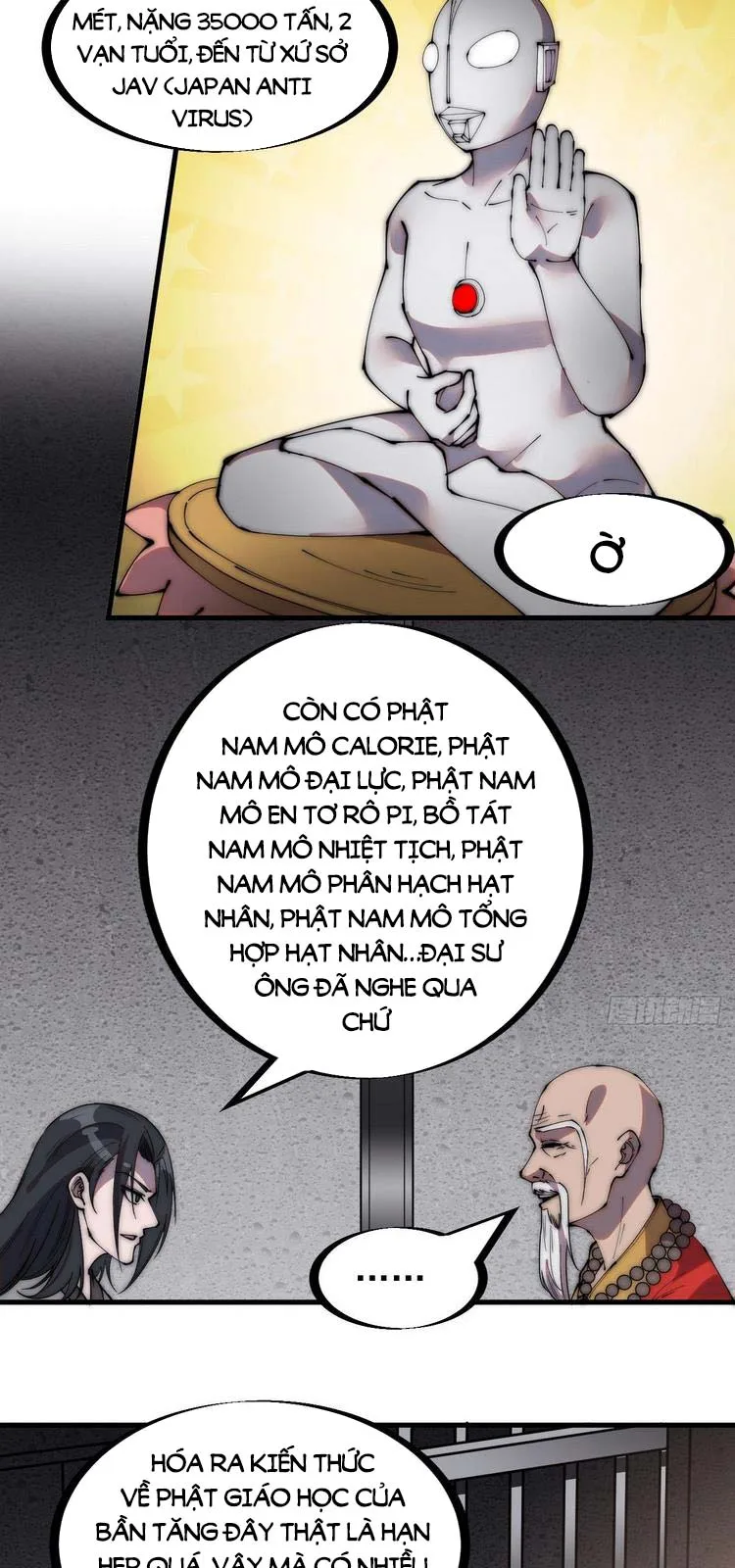 Chapter 225 - Image 11