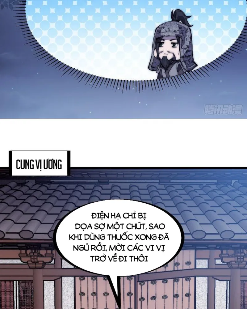 Chapter 197 - Image 9