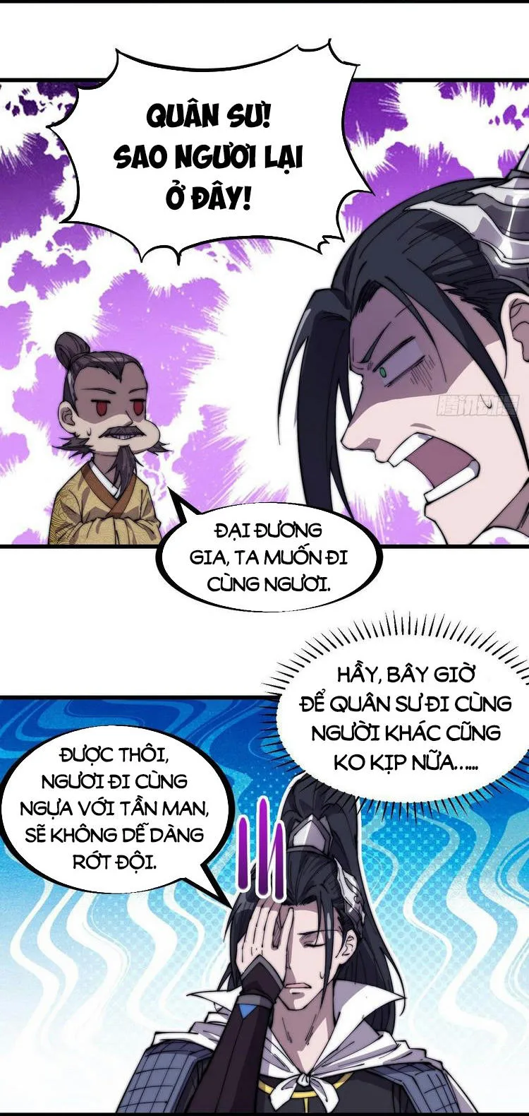 Chapter 172 - Image 21