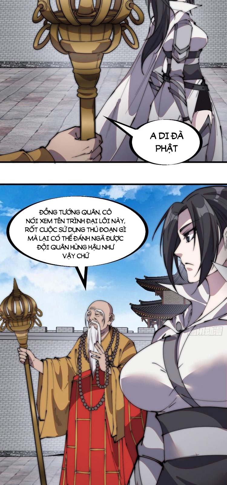 Chapter 221 - Image 23