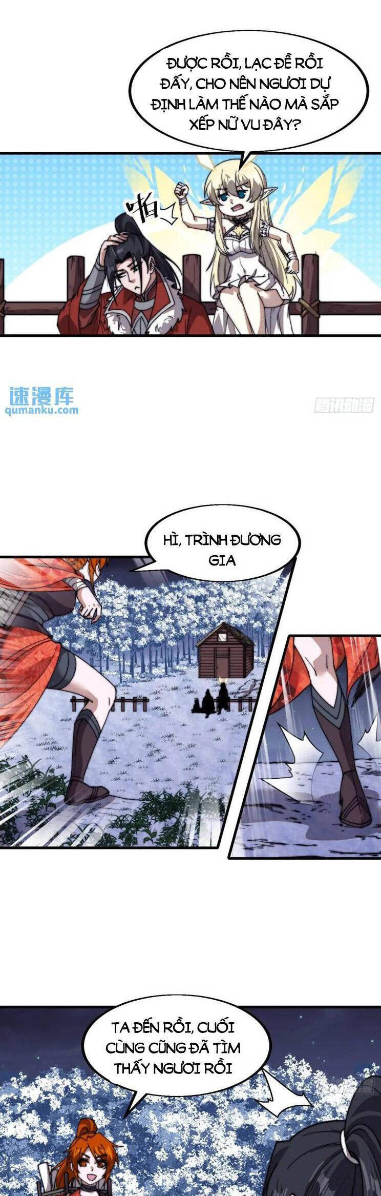 Chapter 752 - Image 9