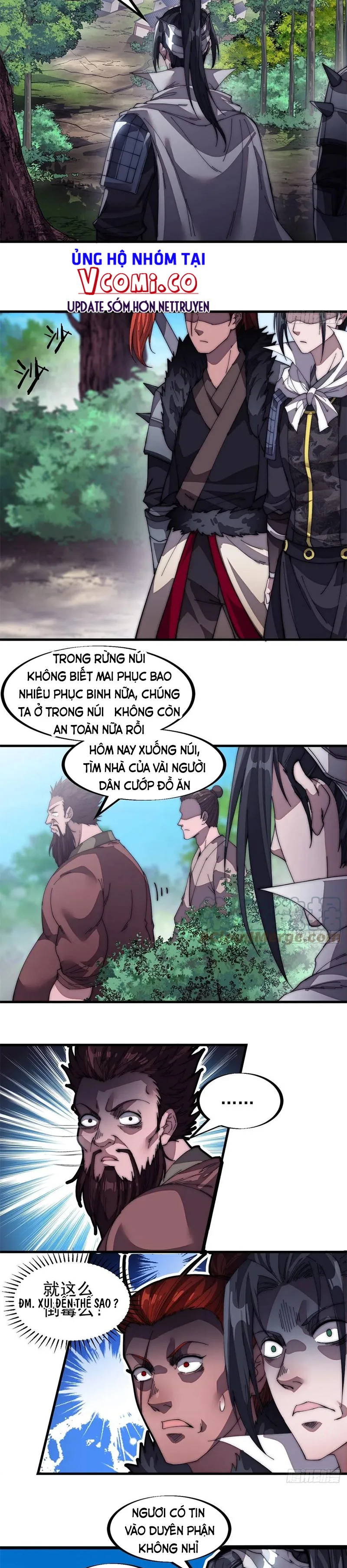 Chapter 119 - Image 6