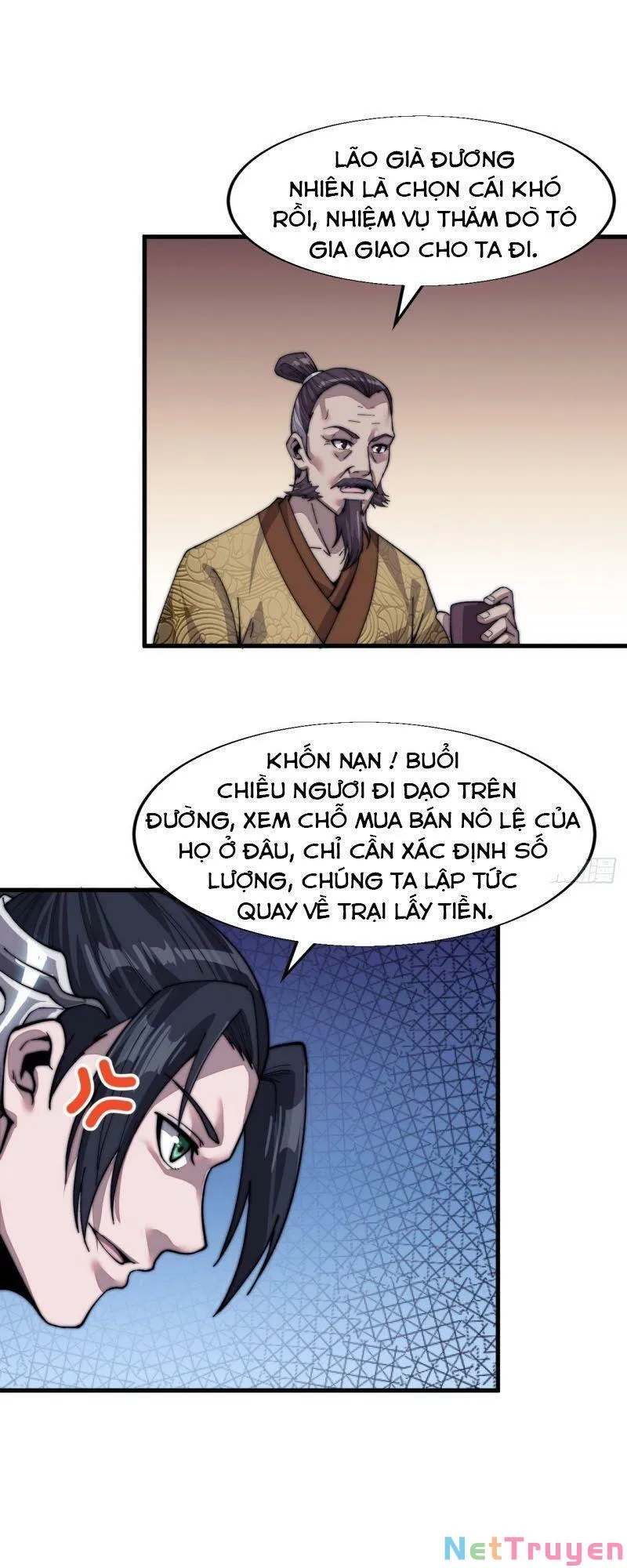 Chapter 33 - Image 13