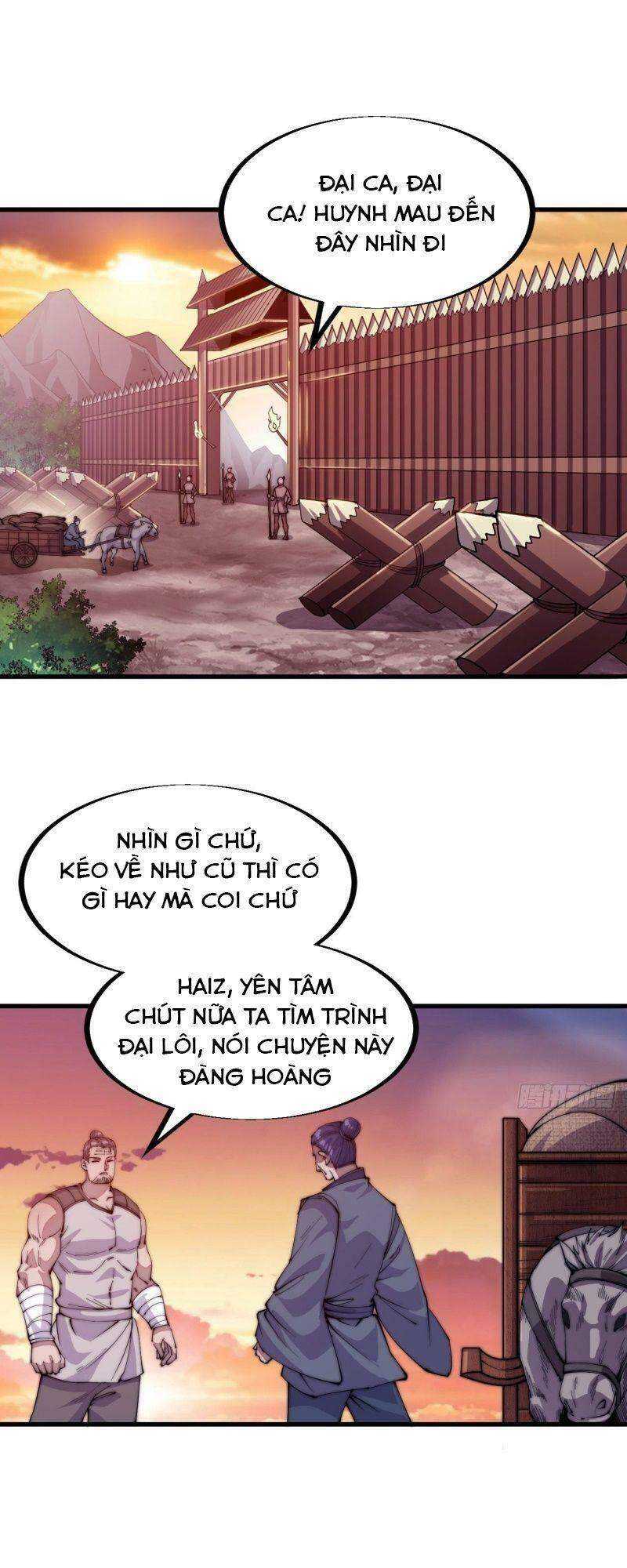 Chapter 60 - Image 1