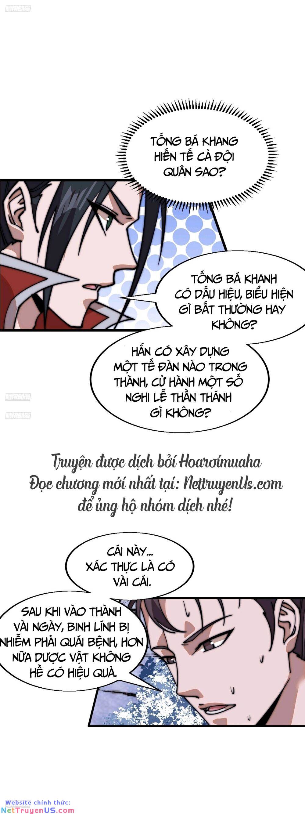 Chapter 763 - Image 3