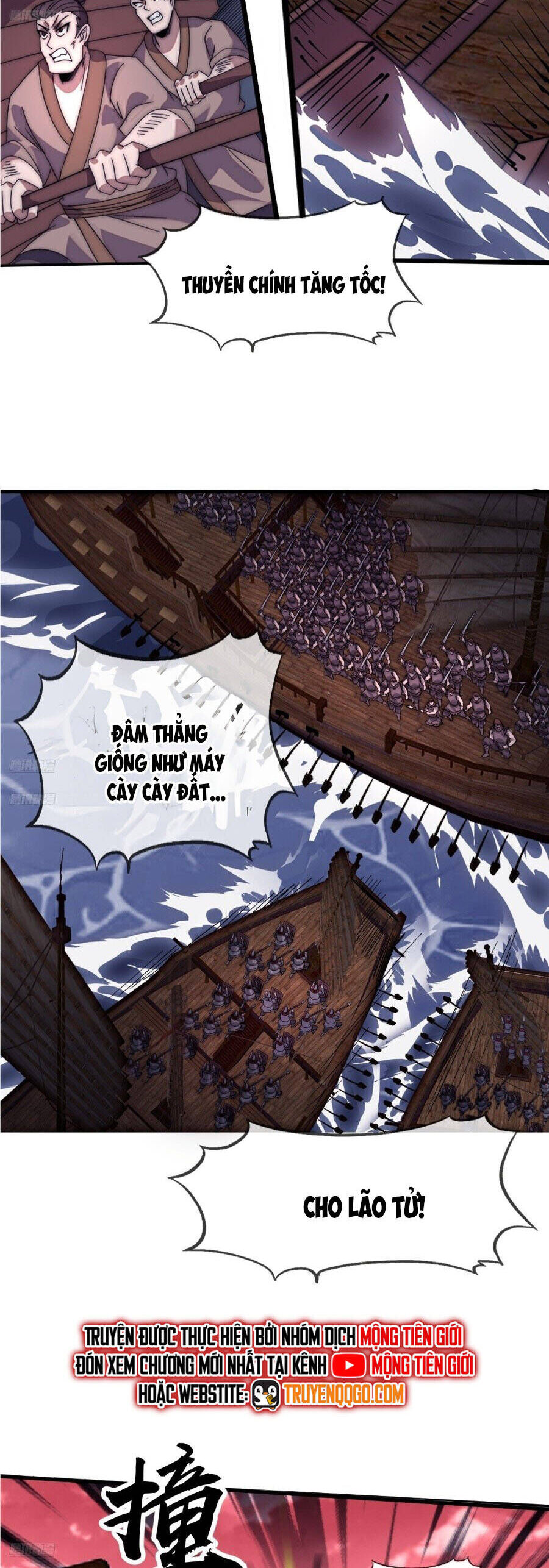 Chapter 1,186 - Image 4