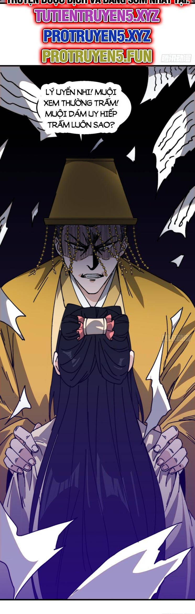 Chapter 880 - Image 19