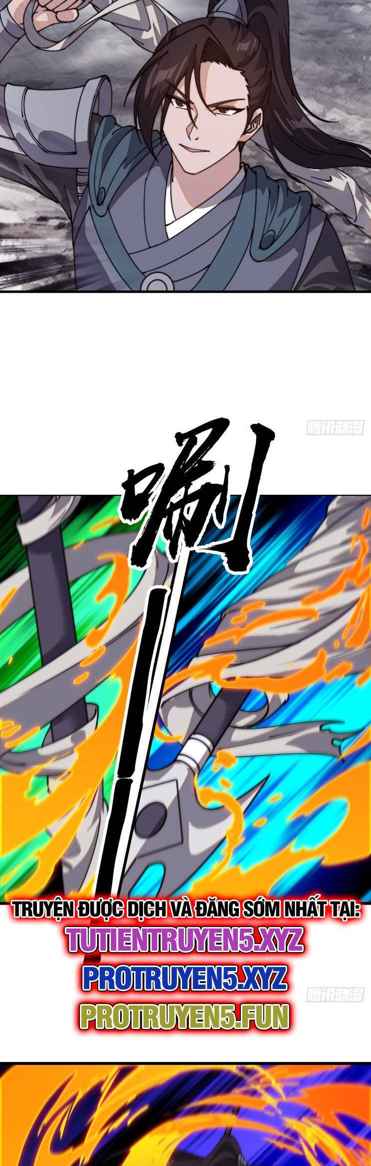 Chapter 876 - Image 7