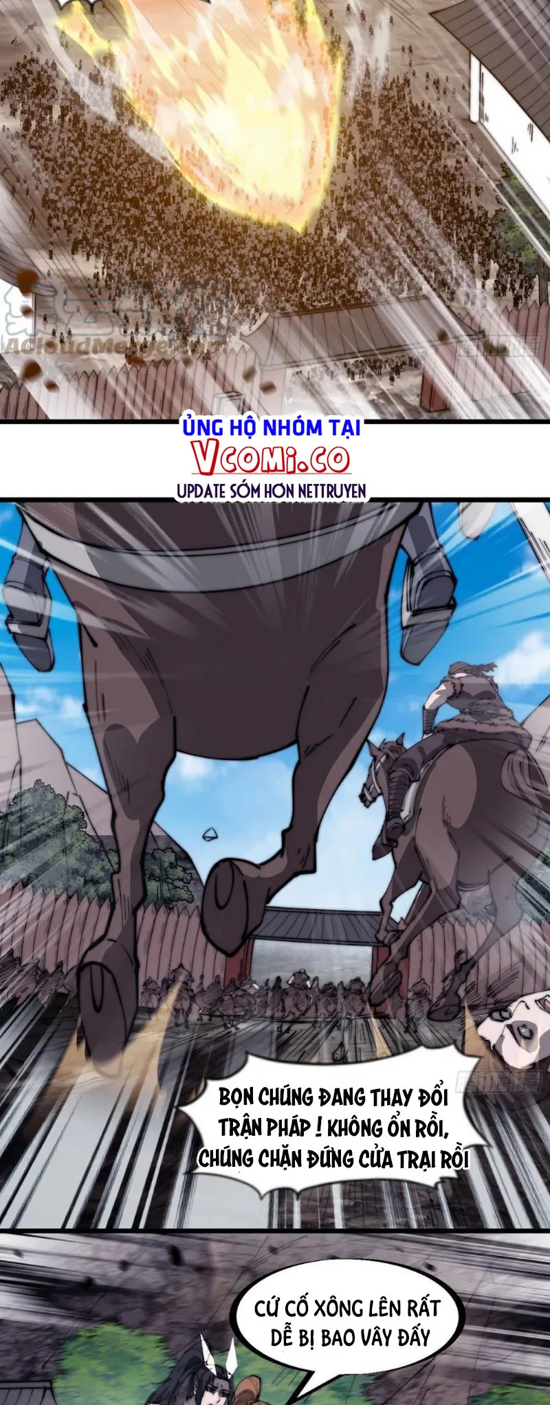 Chapter 317 - Image 14