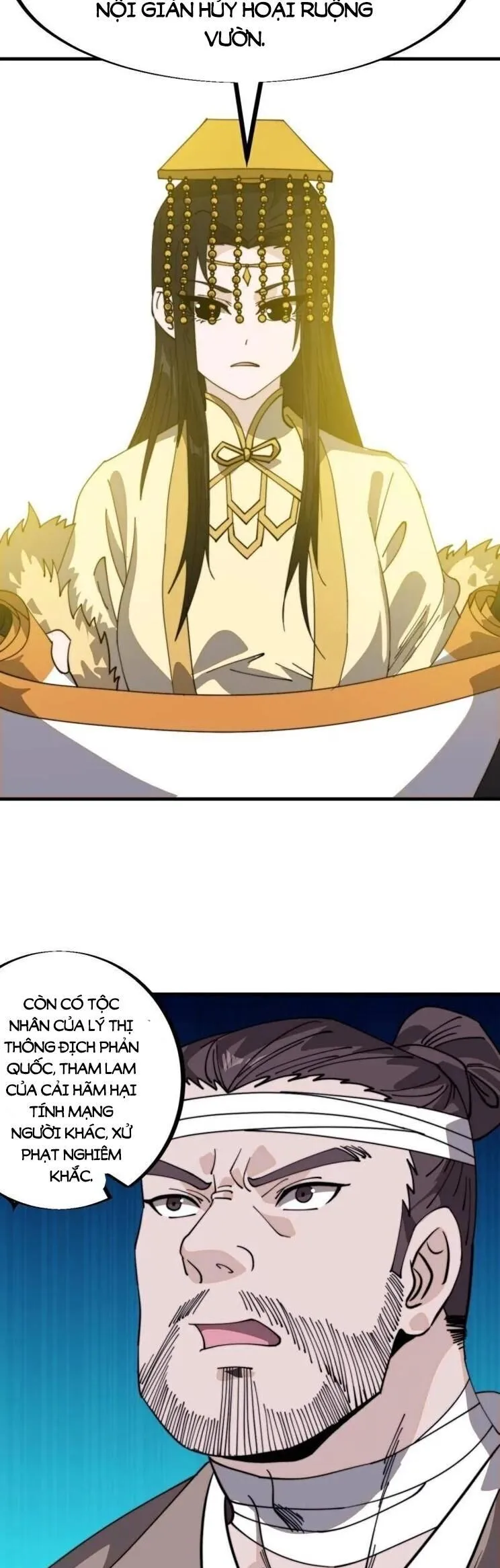Chapter 995 - Image 13