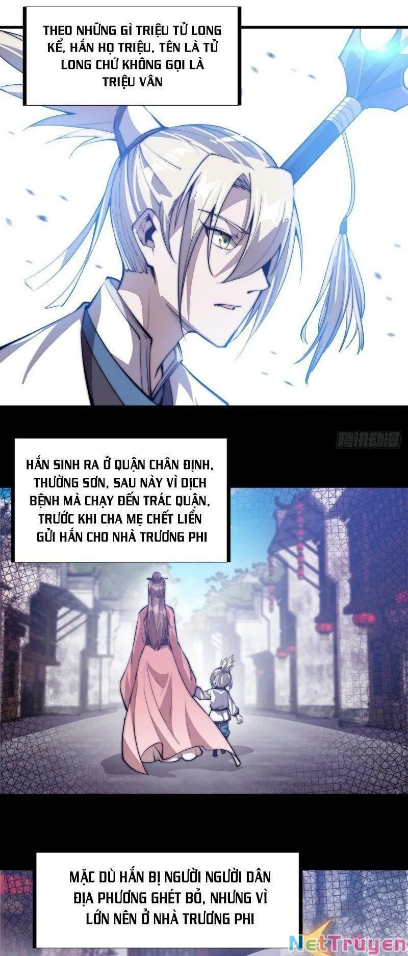Chapter 79 - Image 11