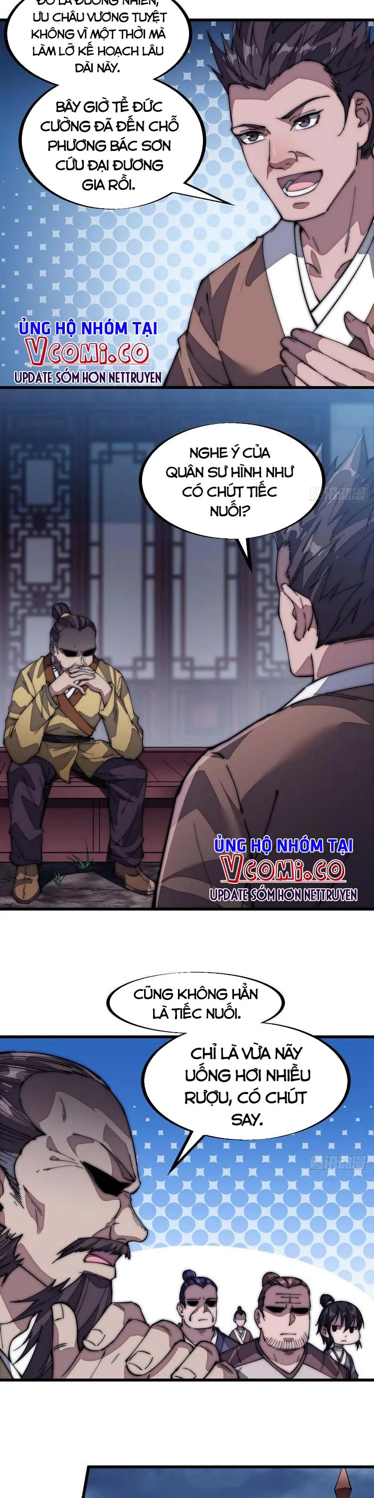 Chapter 111 - Image 2