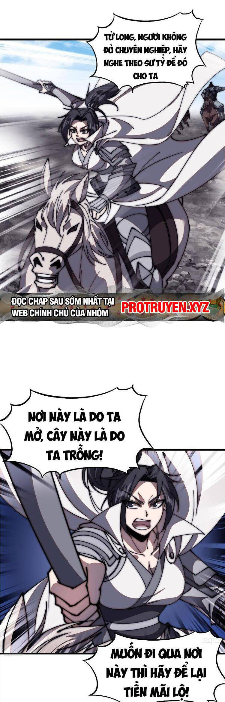 Chapter 680 - Image 3