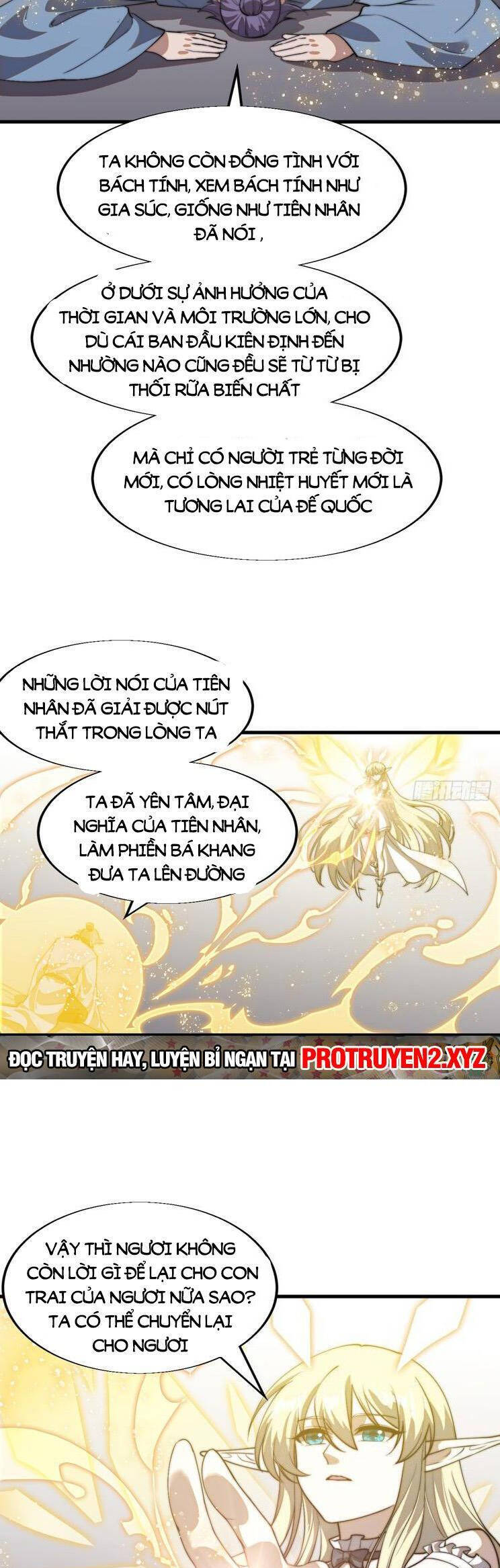 Chapter 799 - Image 13