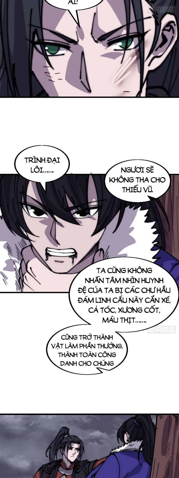 Chapter 476 - Image 4