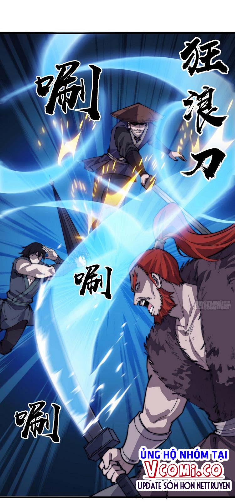 Chapter 253 - Image 1