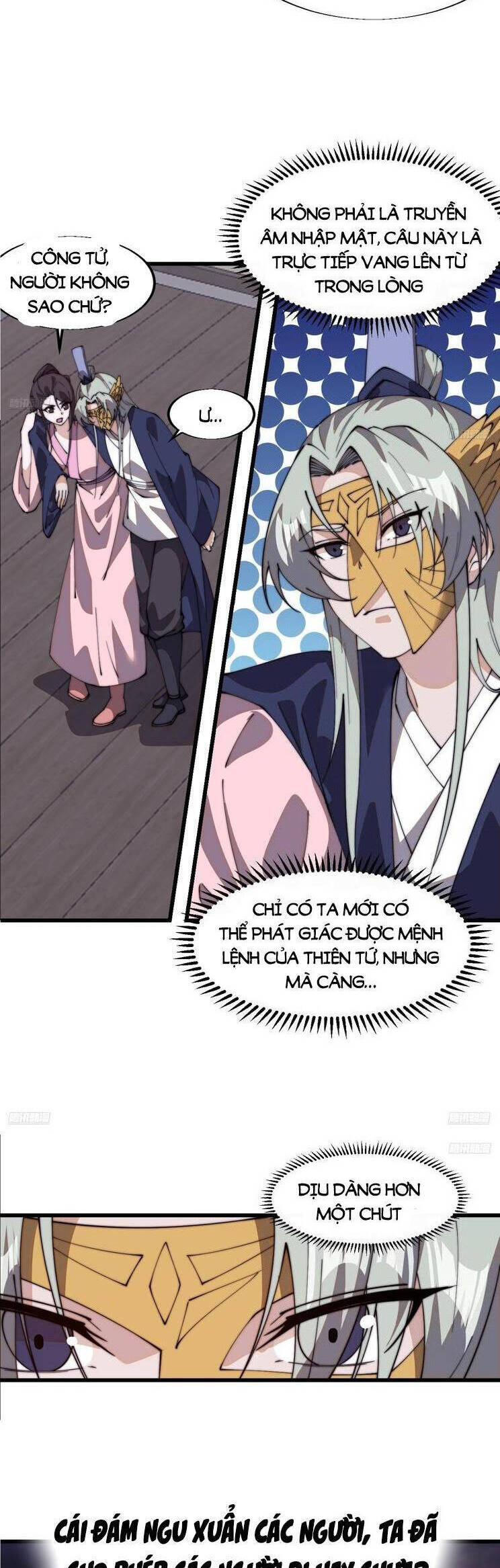 Chapter 864 - Image 5