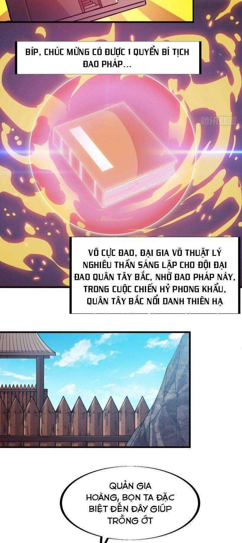 Chapter 60 - Image 15
