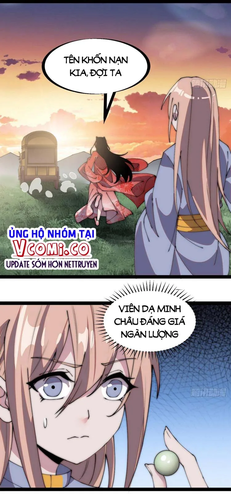 Chapter 250 - Image 19
