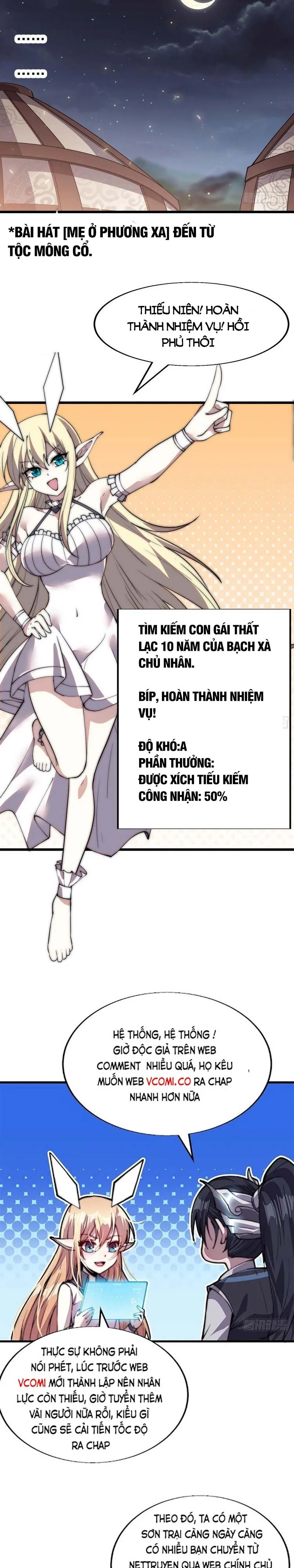 Chapter 343 - Image 11