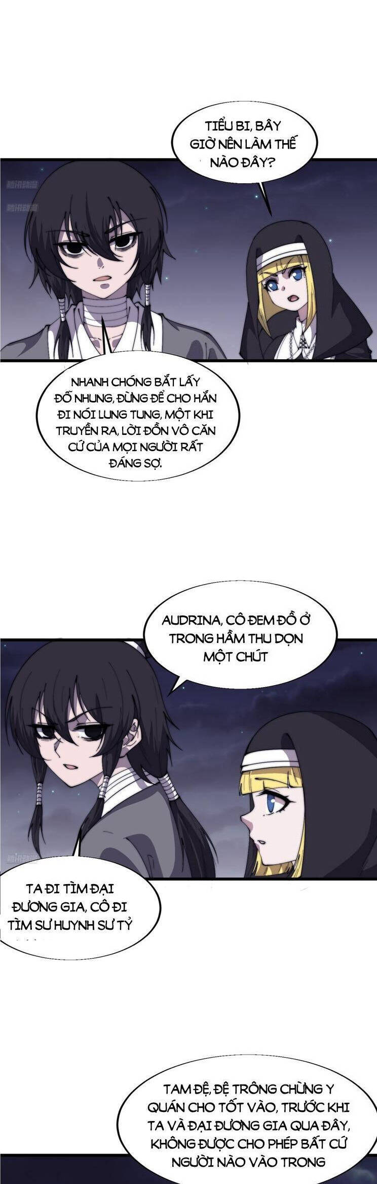 Chapter 825 - Image 3
