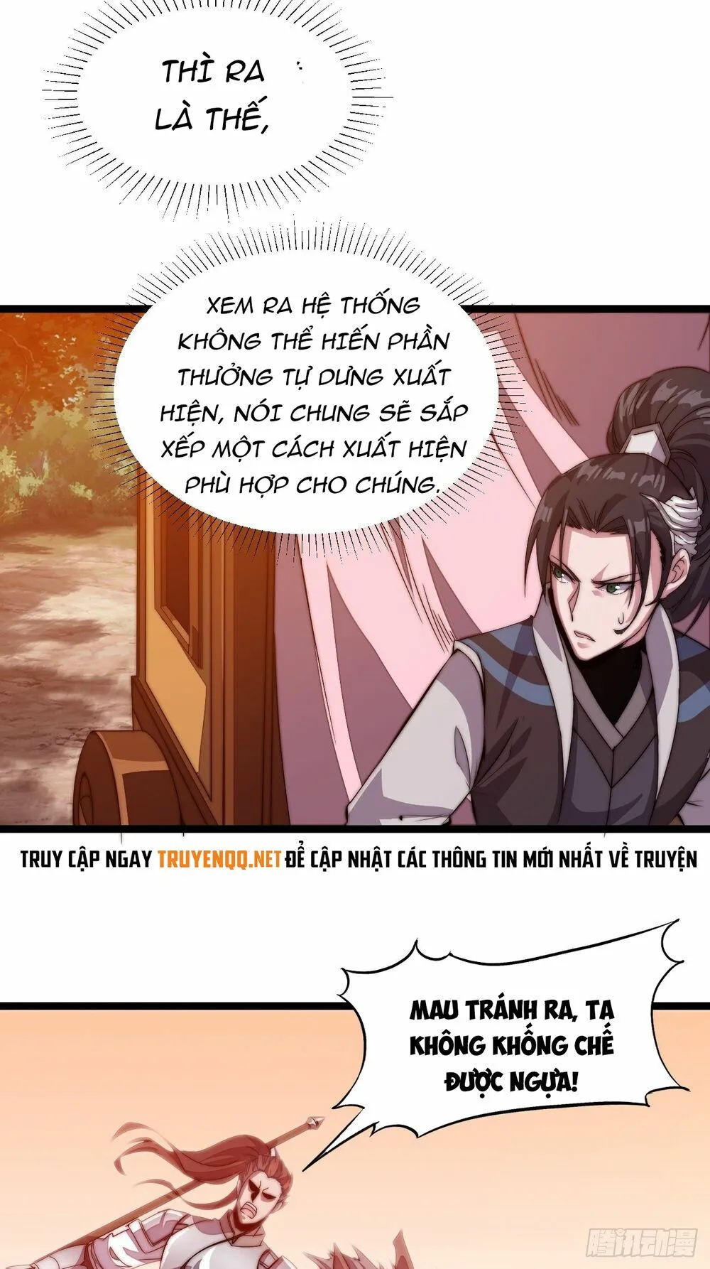 Chapter 3 - Image 21