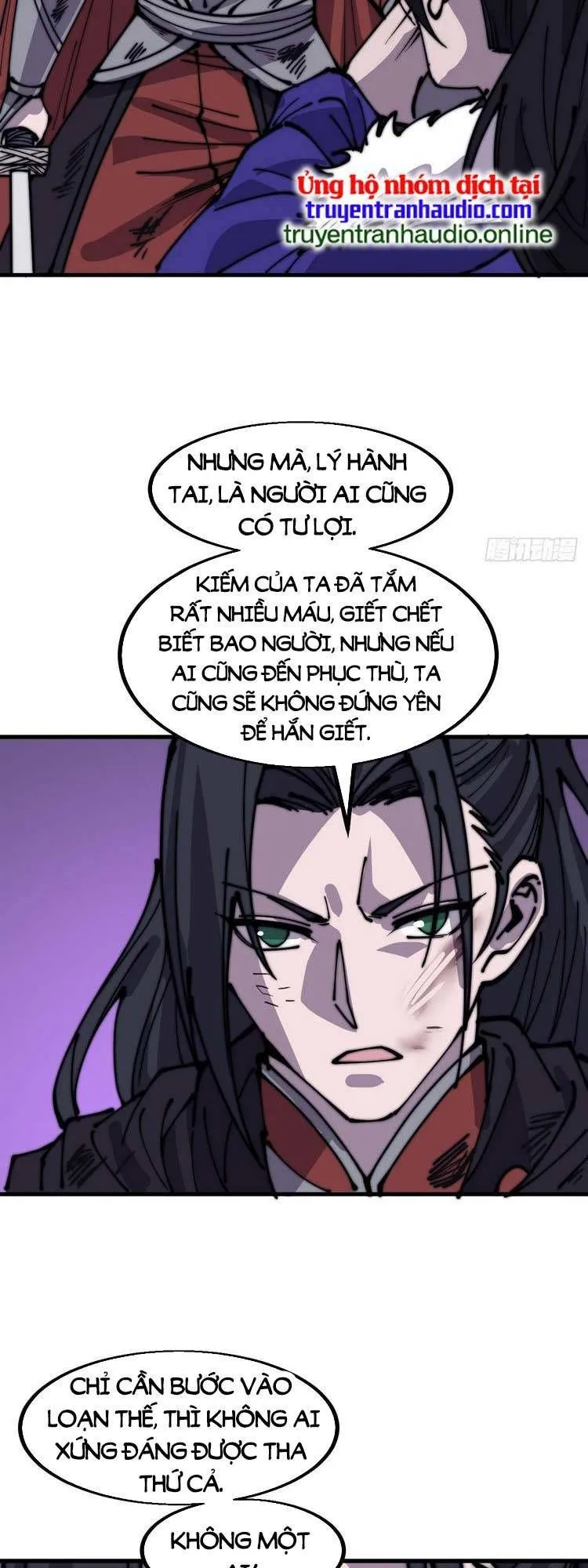 Chapter 476 - Image 3