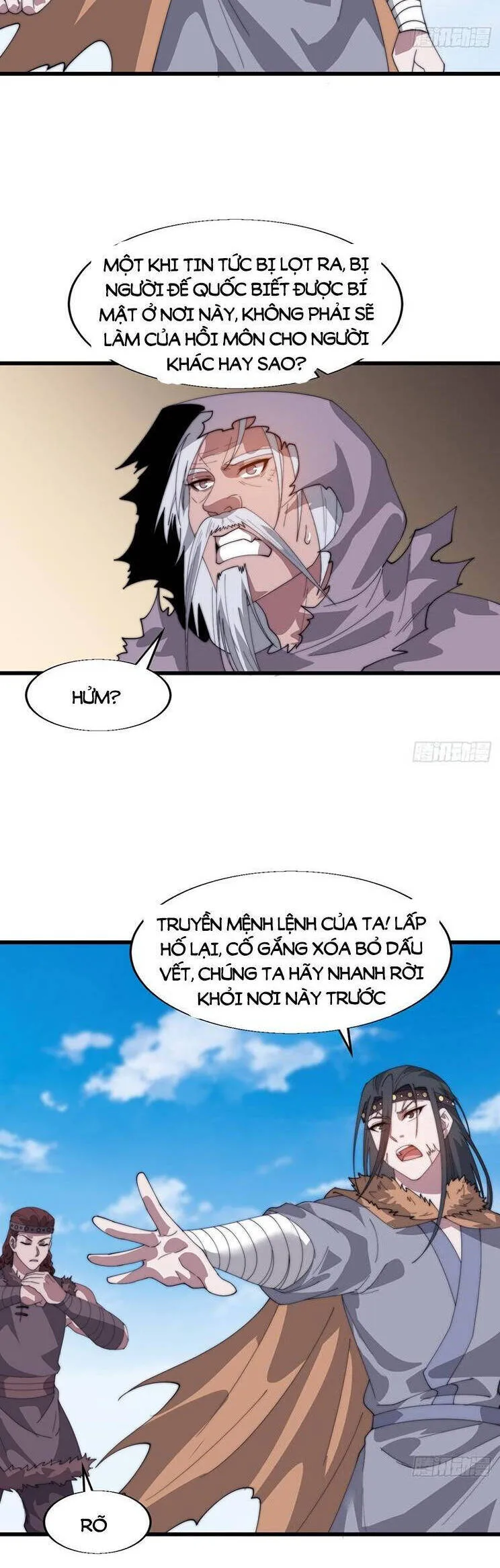 Chapter 919 - Image 17