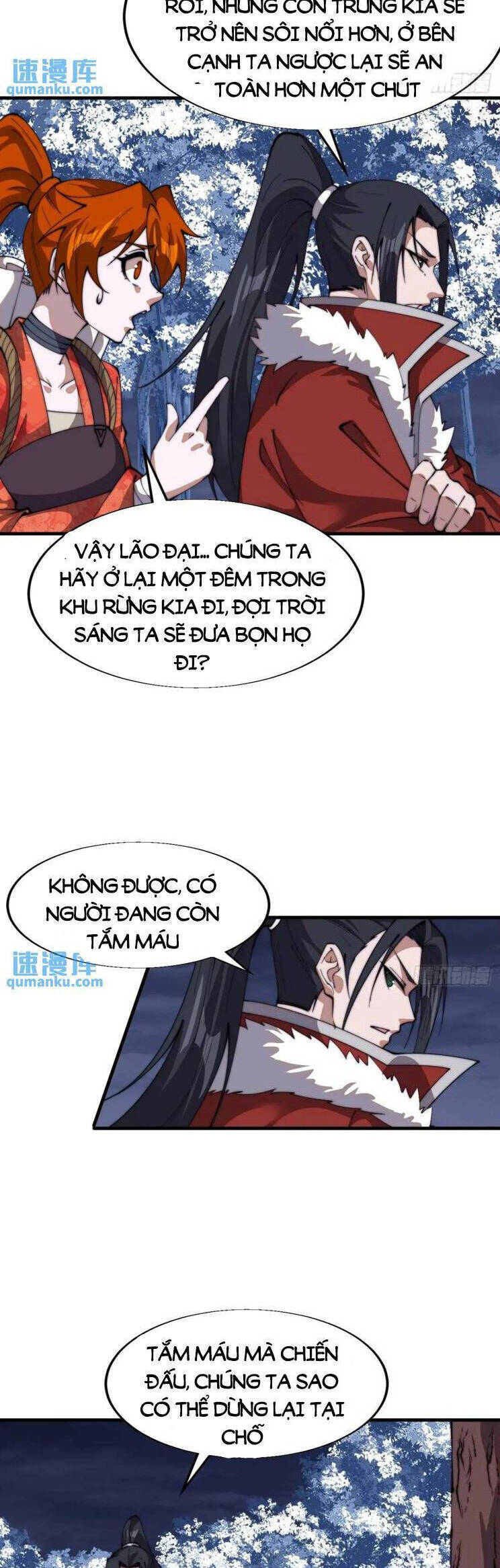 Chapter 769 - Image 21