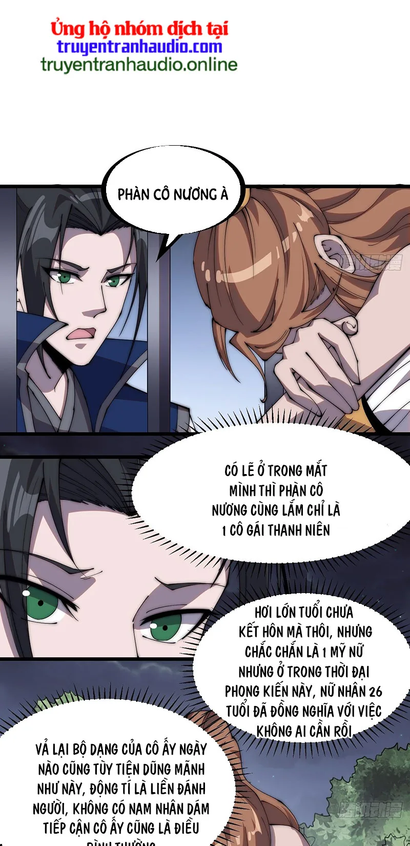 Chapter 311 - Image 11