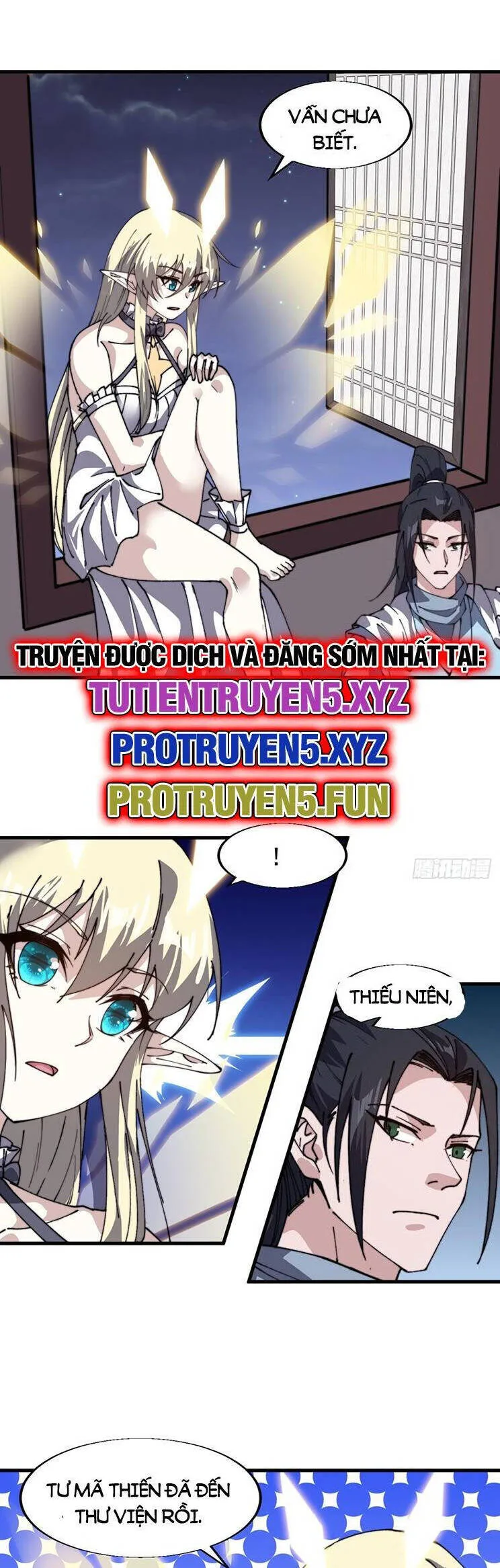 Chapter 896 - Image 3